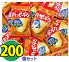 Kameda Seika Happy Turn Mini Rice Crackers Individually Wrapped Commercial Use Assortment Set (200 Pieces)