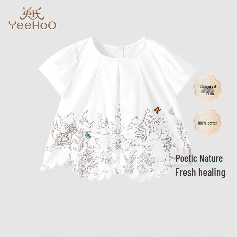 YEEHOO Girls Pure Cotton Short Sleeve T-Shirt 80