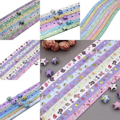 Jednostranný hvězdný papír origami papír DIY kreslené umělecké řemeslo Scrapbooking Lucky Star Barevné hvězdy papírové proužky Dětský dárek