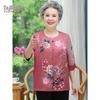Yuzhaolin Women's Summer Short-Sleeved Two-Piece Set