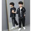 Fashion Spring Autumn Children's Clothes Boys Hooded Coat + Pants 2pcs/Set Kids School  Costume Teenage Clothing