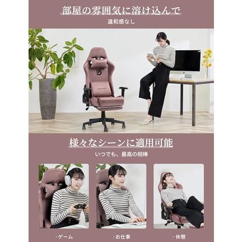 Dowinx Gaming Chair, Fabric, Breathable, 170 Reclining, with Ottoman, Rocking, Office Chair, Computer Chair, Desk Chair, Gaming Chair, Headrest, Lumb
