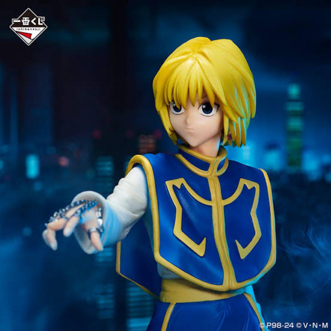 

[USED] HUNTER×HUNTER Ichiban Kuji Kurapika Figure