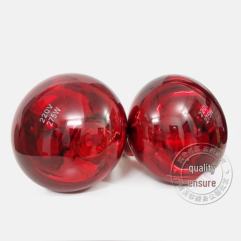 Infrared Home Baking and Beauty Lamp Bulb 275W - Free Shipping Promotion