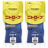 Showaglove Work 750 1 Pair of Blue Oil-Resistant Gloves, No. Nitrobe, Large, (Set 2),