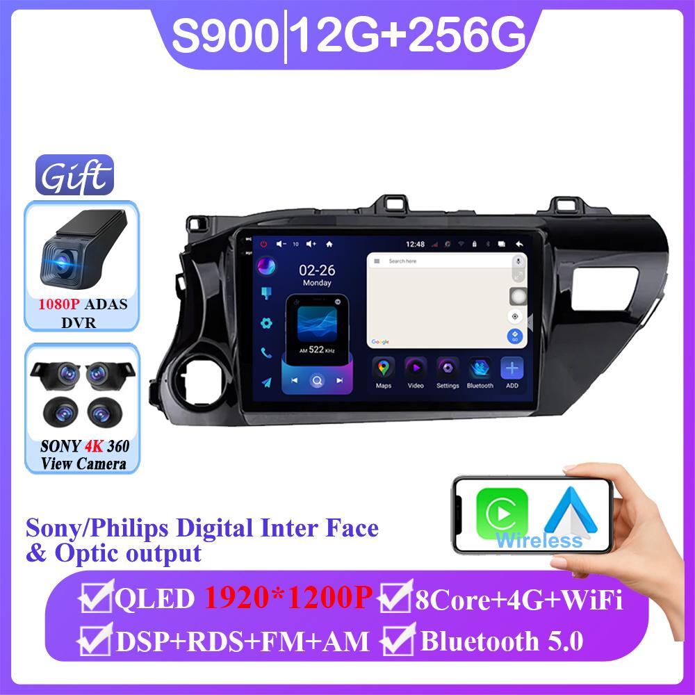 Android 14 Radio For Toyota Hilux Pick Up AN120 2015 - 2020 LHD RHD Carplay GPS Navigation Multimedia Player Stereo No 2din DVD