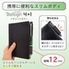 Sakura Crepas Multifunctional Pen Ball Sign 4+1 Metallic Green GB4M1004P#529