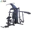 Weibu H5 Multi-Functional 3-Person Home Squat Rack