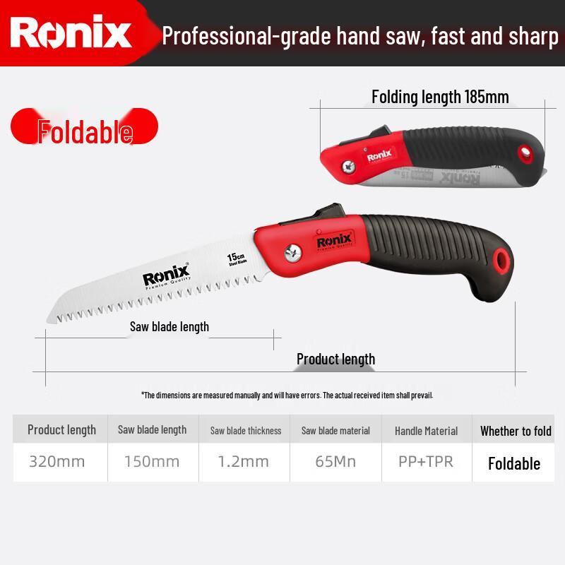Ronix Folding Hand Saw 320mm