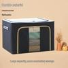 Clothing Storage Box, Foldable Moisture-Proof Dustproof Quilt Bag, Oxford Cloth & Cotton Linen Wardrobe Organizer