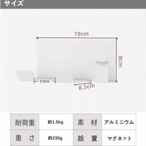 KAIXUANMAN Hair Dryer Holder, Magnetic, Wall-Mounted Hair Dryer Stand with Hooks, Aluminum, Bathroom Storage, White