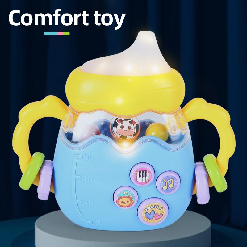 Baby Bottle Rattle Puzzle Early Education Toy Baby Teaser Pacifier Christmas Gift Newborn Grip Training Music Story