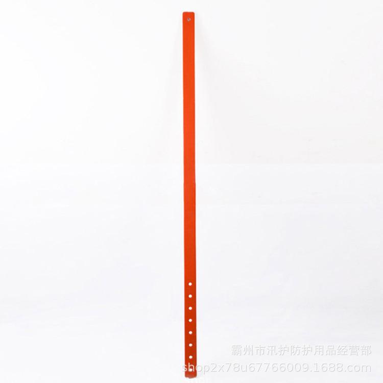 Adjustable Insulated Pull Rod Moisture-Proof Plate & Replacement Tool