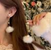 [Snowflakes] Zircon Hairball Pendant Earrings, Gentle And Elegant Temperament In Autumn And Winter, Versatile Earrings, Light And Luxurious