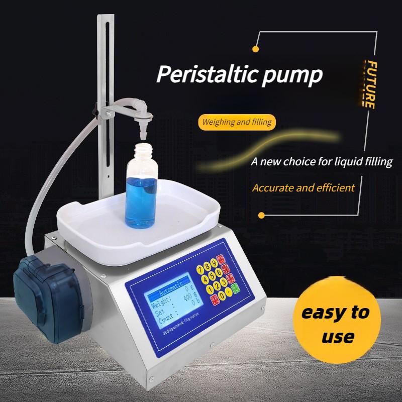 Small Perfume Filling Machine Liquid Weighing Peristaltic Pump Subpackage Device Automatic Liquid Weighing Filling Equipment