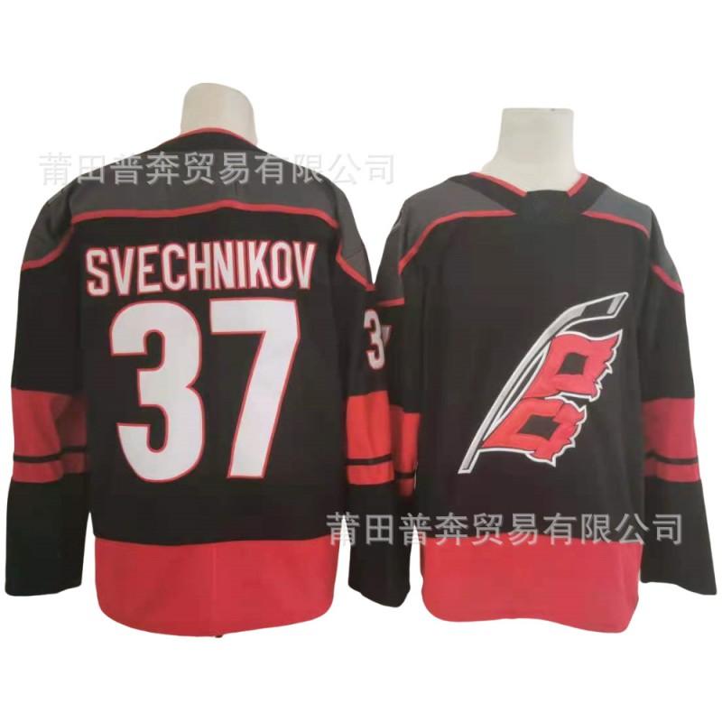 Carolina Hurricanes Lední hokejový dres Unisex pro dospělé Fanouškovské oblečení Muži Ženy Mládež Týmové sporty