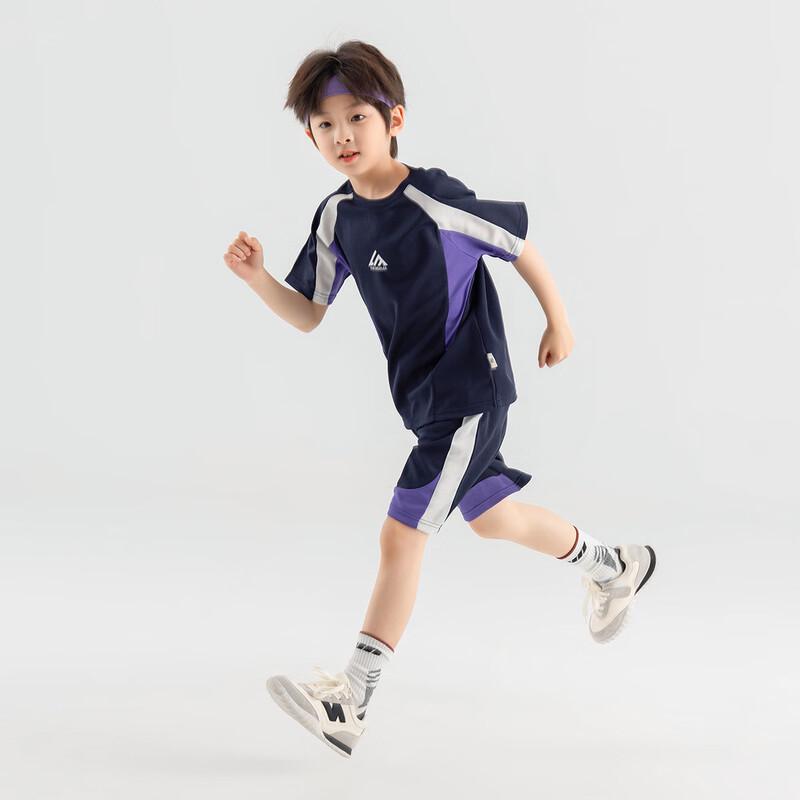Boys' Summer Athletic T-Shirt & Shorts Set
