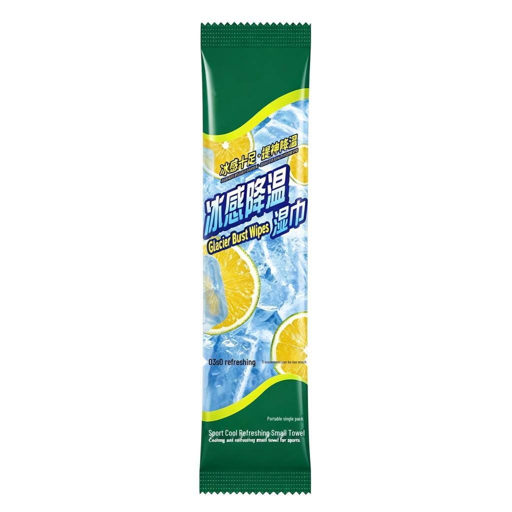 Portable Instant Cooling Towel - Sweat Absorbent, Quick-Drying, Individually Packed for Outdoor Fitness.