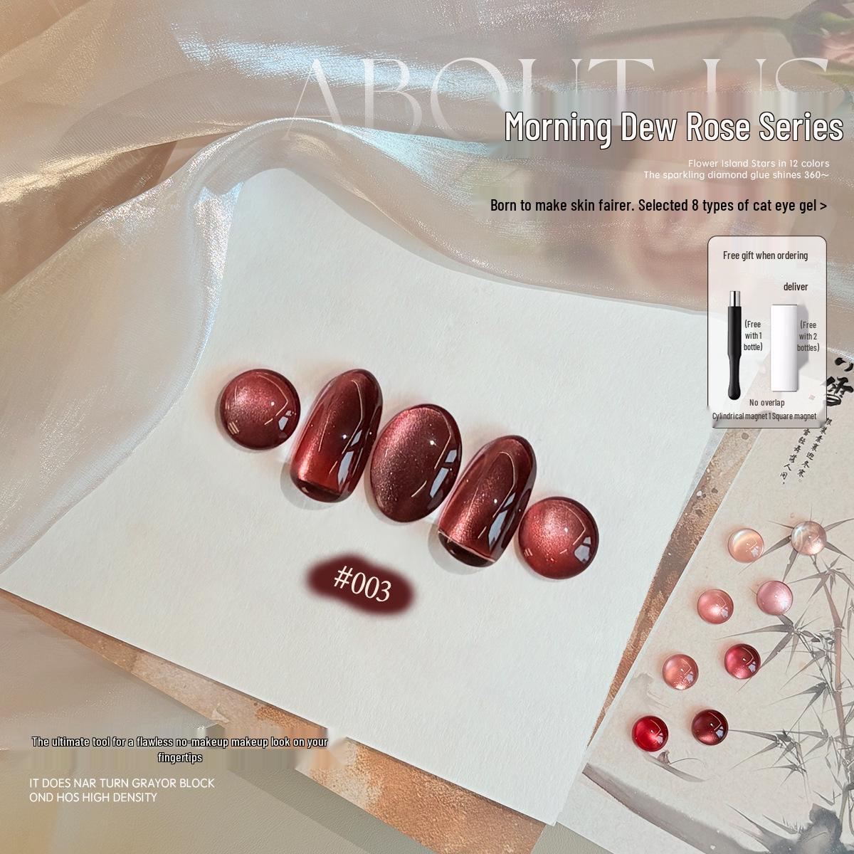 KaSi Morning Dew Rose Nude Pink Cat Eye Nail Gel - Super Sparkle, Salon Exclusive (2026 Edition)