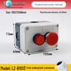 IP65 Waterproof Button Box with Emergency Stop & Indicator Light - 12345-Hole Plastic Enclosure