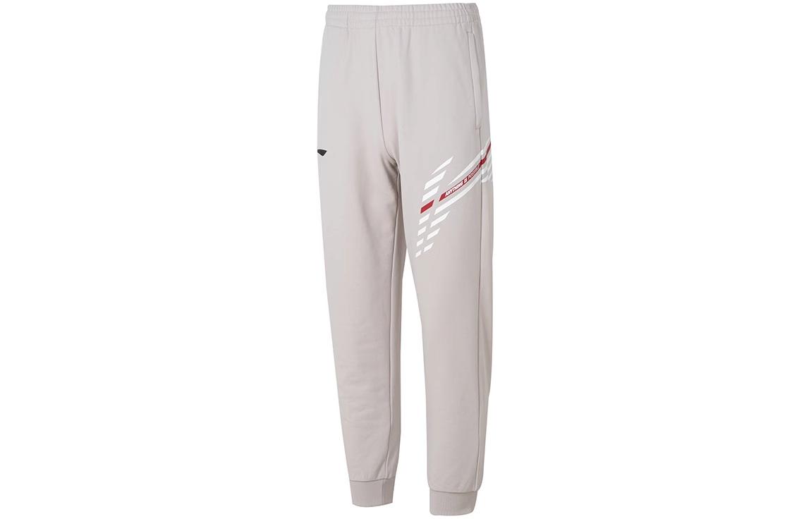 Li Ning Badminton Collection FW23 Knitted Sweatpants Unisex Gray AKLT833-4 S