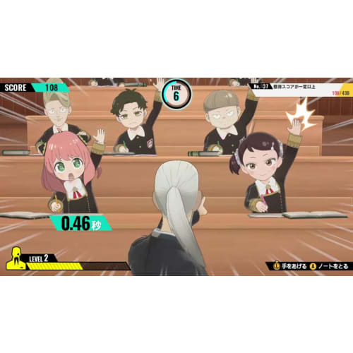 Spyfamily Operation Diary Spy Family Operation Diary -switch