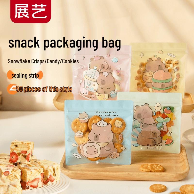 Capybara Snack Packaging Bags