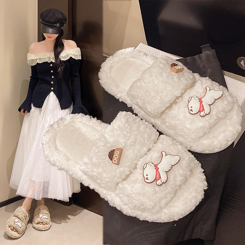 Popular High-value Small Fragrant Wind Fluffy Cotton Slippers for Women To Wear In the Autumn of 2025 New Cute Cartoon One-word Drag