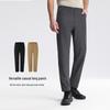 Men's Quick-Dry Windproof Outdoor Softshell Pants - Stretch, Water-Repellent, Casual Sports Style for Spring and Autumn