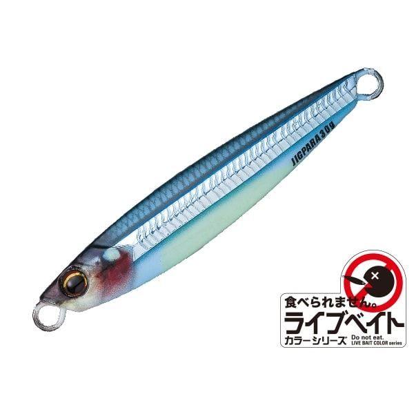 Used Major Craft Jigpara 30g JPS-30L Live Bait #87 Live Belly Glow Millet