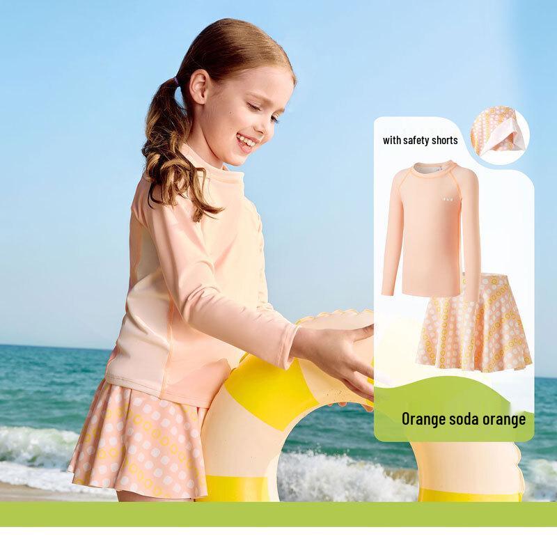 Lemon Baby Kids Quick-Dry Sun-Protective Split Swimsuit