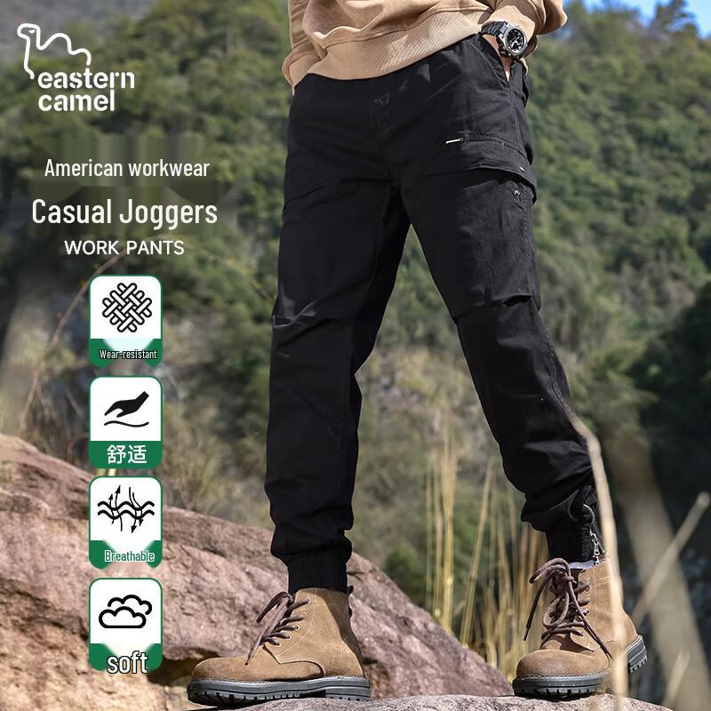 EASTERN CAMEL Men's Cuffed Casual Cargo Pants