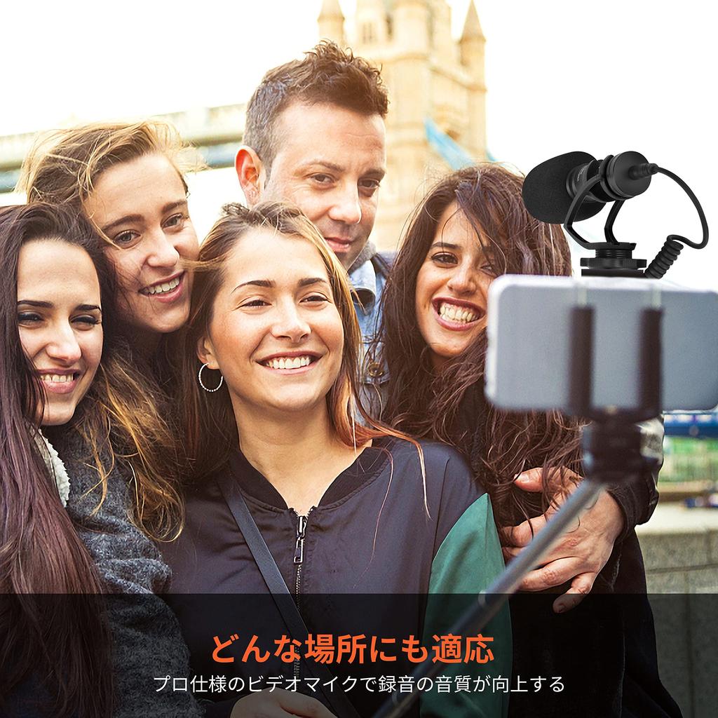 comica Video Microphone B External Shotgun Mini Microphone for Condenser with Windshield DSLR Camera Compatible with iOS Android Smartphones