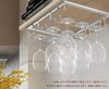Nuovoware Wine Glass Holder, Wine Glass Hanger, Hanging Wine Glass Rack, Wire, 3-Tier, Wine Glass Stand, Wine Glass Storage, Wine Glass Drying/Drainin