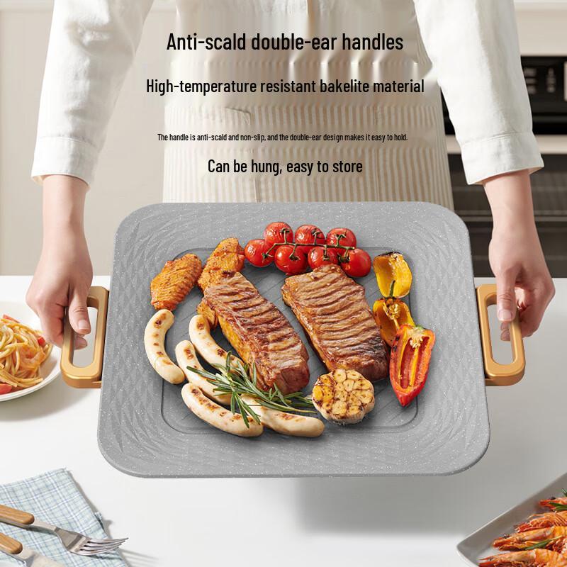 WJL DSK-702 Maifan Stone Square Electric Grill Pan