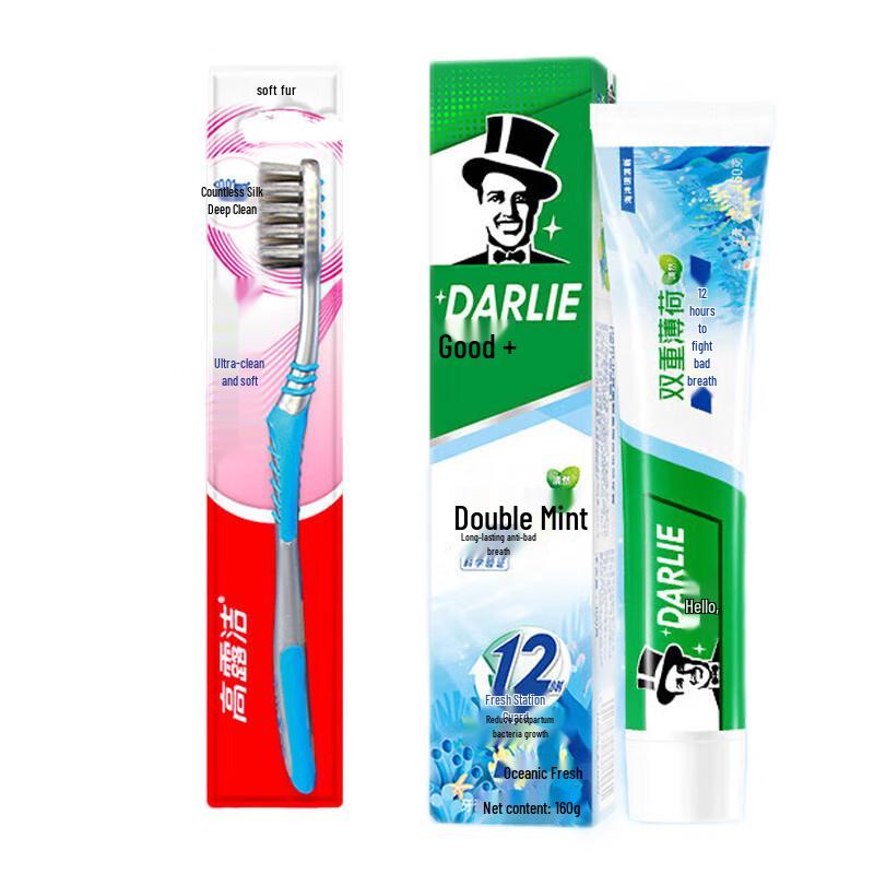 Colgate Soft Bristle Toothbrush & Darlie Toothpaste Set