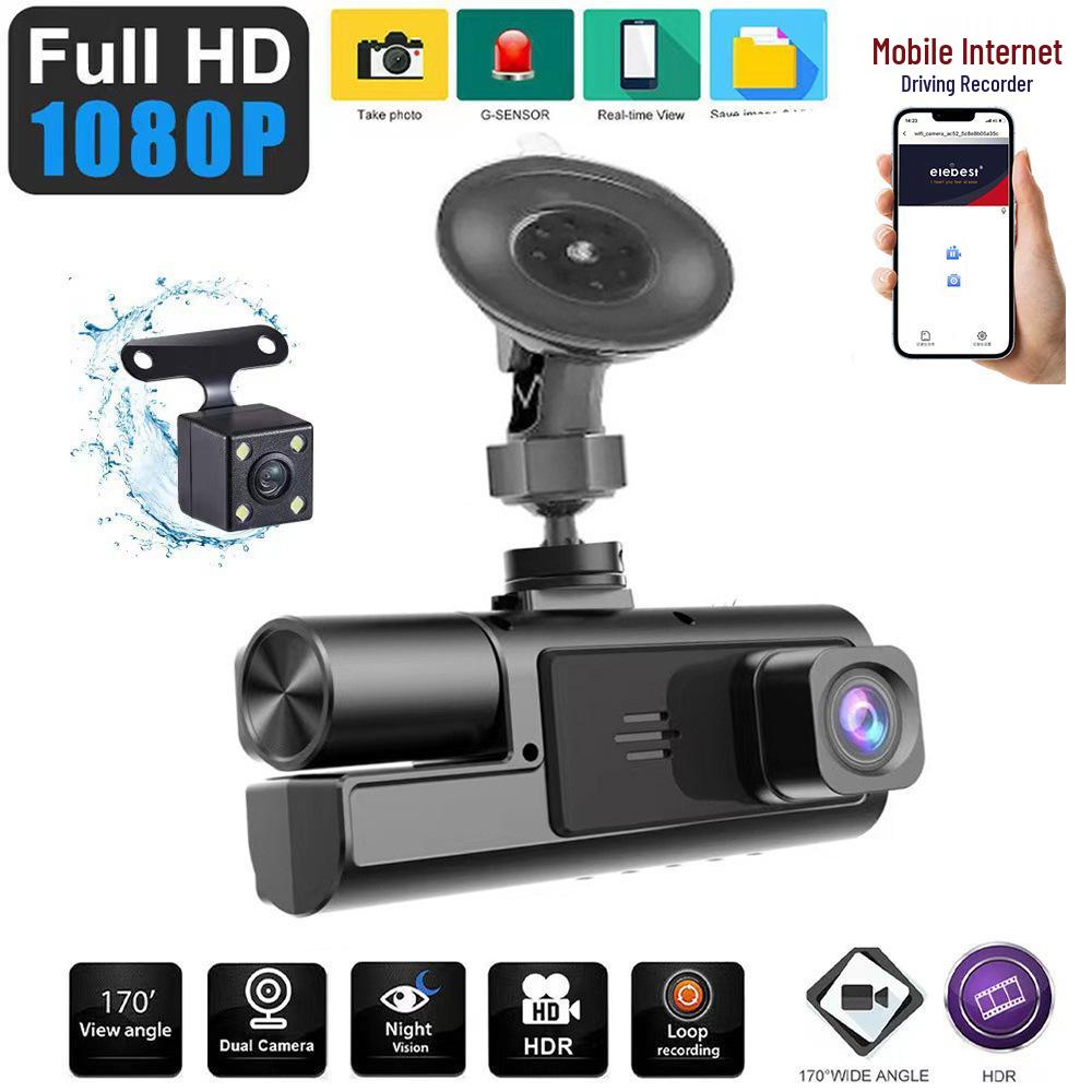 High-Definition Dual-Lens Dash Cam with Wide-Angle Night Vision and WiFi for Front, Interior, and Rear Recording