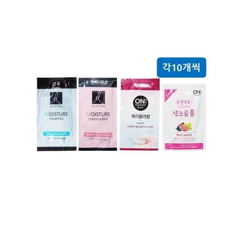 ELASTINE Travel Size Disposable Toiletry Set (40 Pieces)