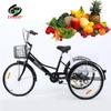24" & 26" Human-Powered Tricycle for Elderly with Vegetable Basket