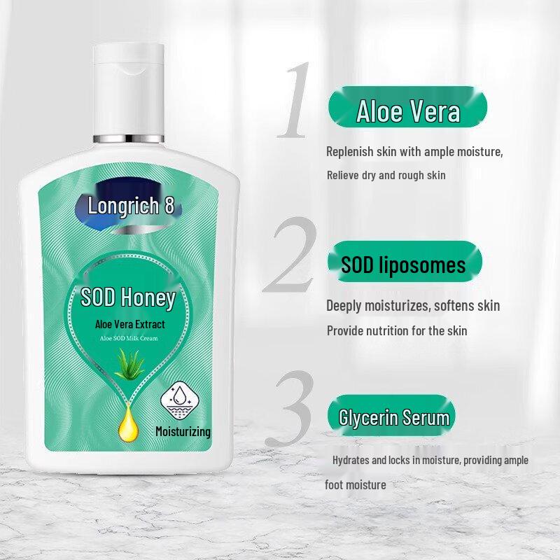 Longliqi SOD Honey Body Lotion with Aloe Vera