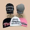 American Contrasting Color Letter Jacquard Knitted Hat Men And Women Warm Fashion Personality Trend Street Pullover Hat