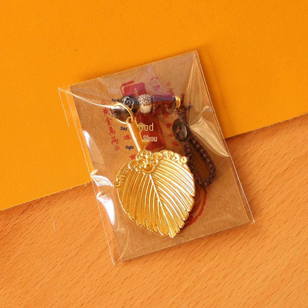 Ancient Style Metal Woven Fan Keychain - Zhuge Liang Gourd Leaf Golden Fan