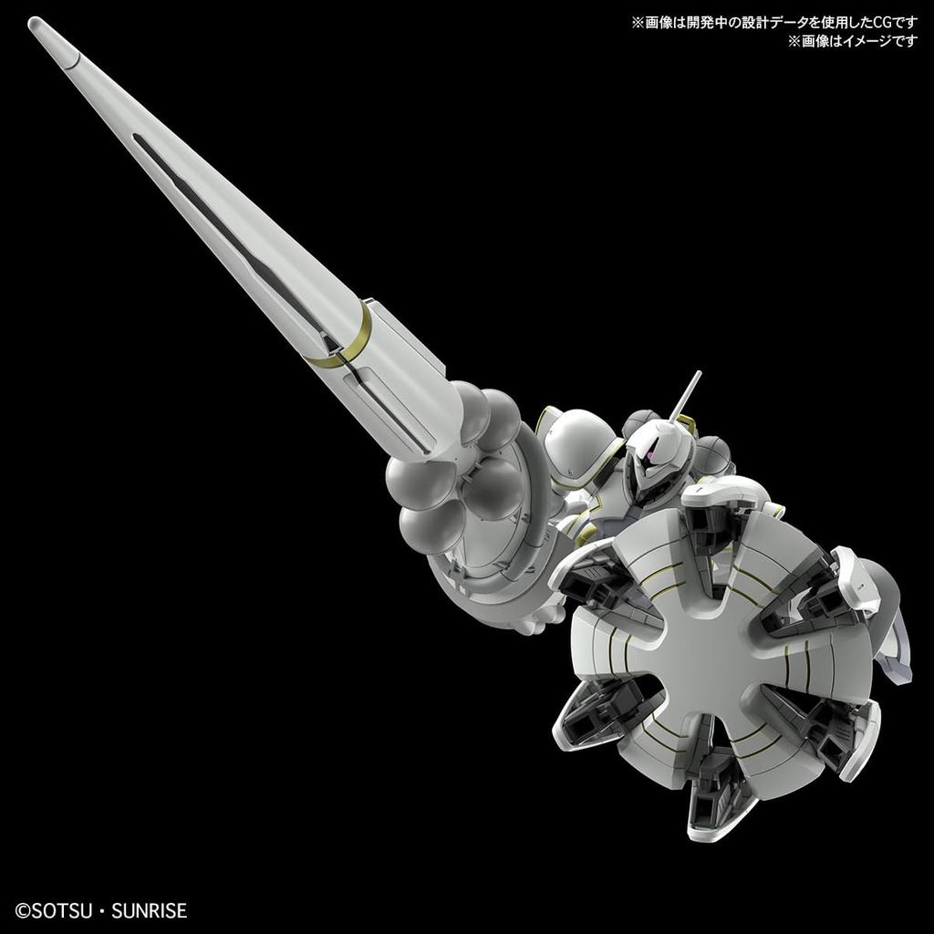 BANDAI SPIRITS HG Mobile Suit Gundam GQuuuuuuX Exabe Custom Gyan Scale Plastic Model (Hakuji Equipment) 1/144 Pre-Colored