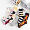 Modische Socken für den Sommer, bunt, gekämmte Baumwolle, Damensocken, lässige Crew-Socken