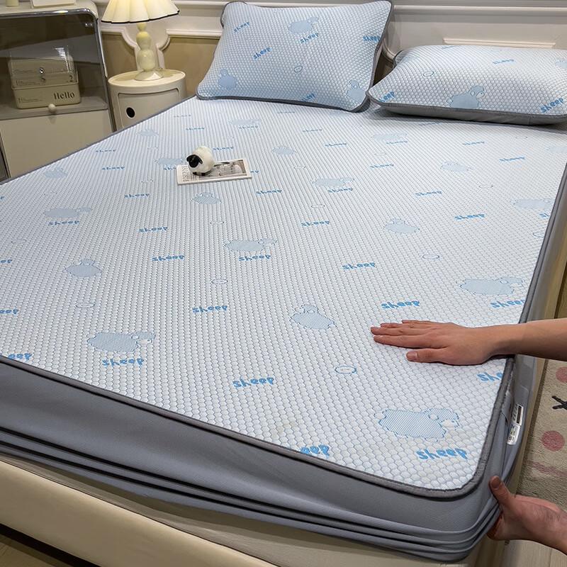 NuFeng Ice Silk Cooling Mat Set