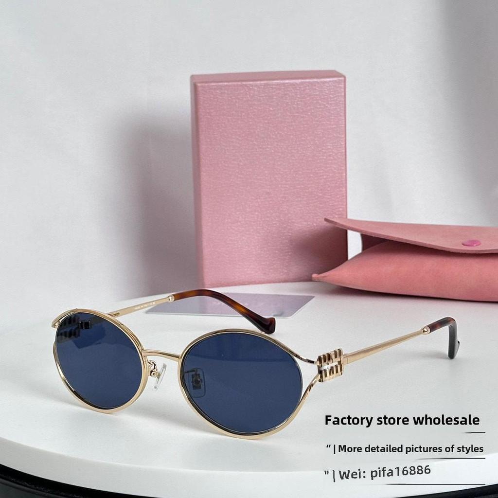 Retro Oval Sunglasses UV400 - Trendy European & American Fashion for Men & Women