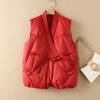 Retro Disc Buckle Down Vest Jacket Women's Winter Solid Color All-match Quilted Warm Vest