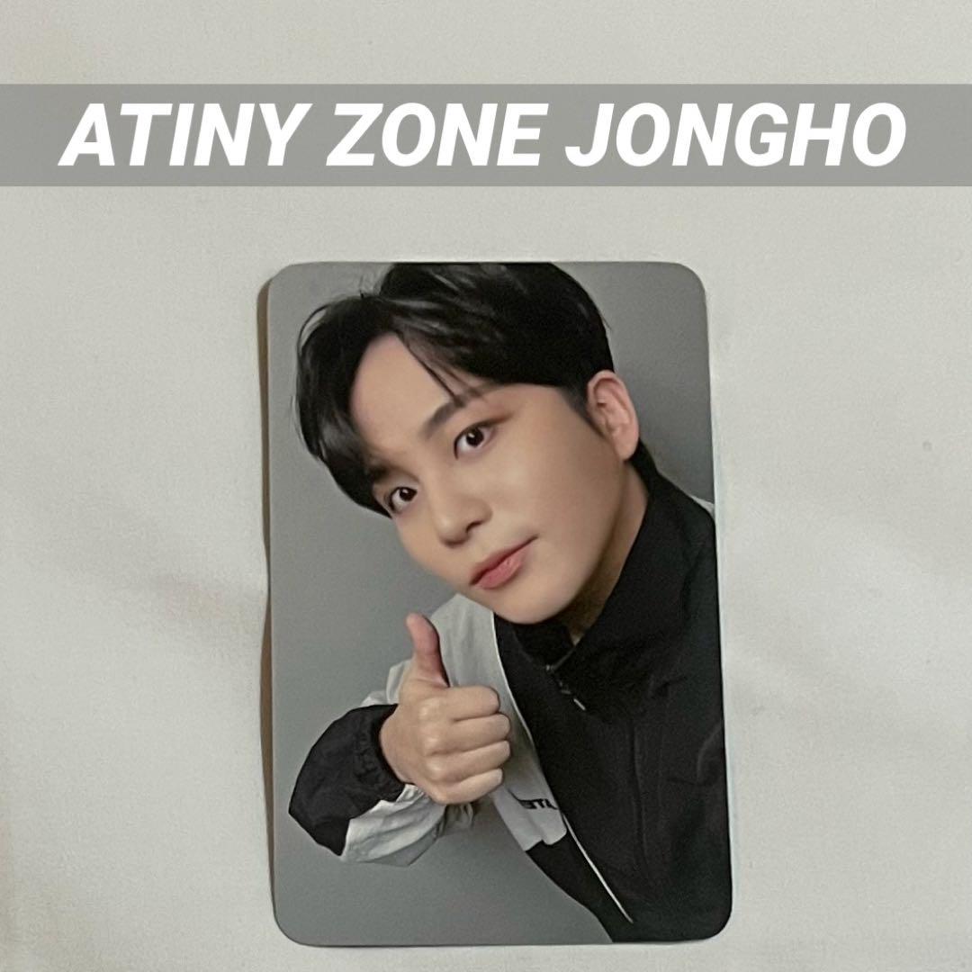 

[USED] ATEEZ Jongho Trading Card ATINY ZONE Soulcon Ancon