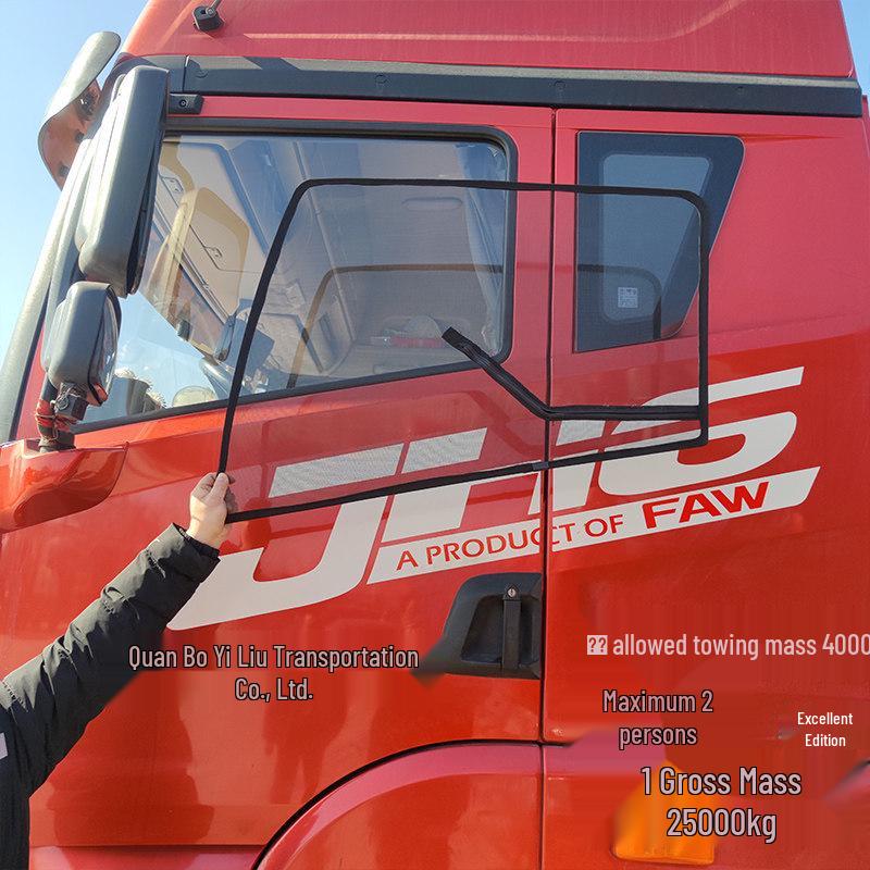 Leichter LKW Stahlrahmen Moskitonetz - Neues Modell Insektenschutzgitter