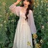 Women's Spring Lace Camisole Dress & Knit Cardigan Set